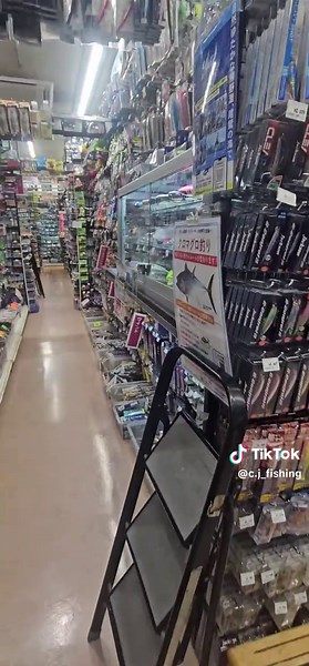 Step into a Japanese tackle store and be prepared to be awestruck. The staggering array of tackle on display is an angler's paradise. Innovative designs, rare lures, and precision gear await discovery around every corner. Whether you're a seasoned pro or just starting out, this angling wonderland has something to tantalize every fishing enthusiast's senses. #jdm #sgtiktok #fyp #tackles #Japanesefishingshop #anglerslifejapan #angler #shopping #Japanesetackle #jdmfishing #malaysiatiktok #singapore