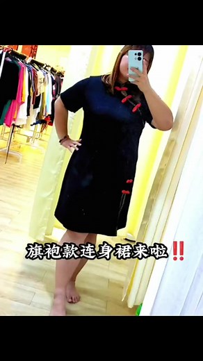 下单方式： 1️⃣在FB page : 黄金直播间 Ooi Cin Live Mall 评论区打上【CODE＋数量】 即可立马加入购物车🛒 =================== 2️⃣Click here to order 点击下单 https://ooicin.ulive.me/home | 黄金直播间 Ooi Cin Live Mall