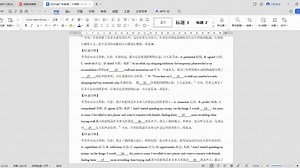 2025年普通高等学校招生全国统一考试模拟测试（一）（2025广东一模）英语真题及答案解析和中英对照