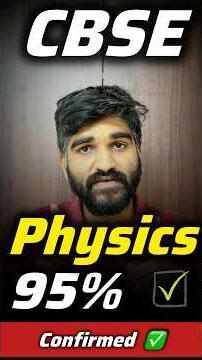 Class 12th Physics paper 95% Confirmed✅🚨 in 5 days | Score 70/70 | CBSE Board Exam 2026 #cbse2026