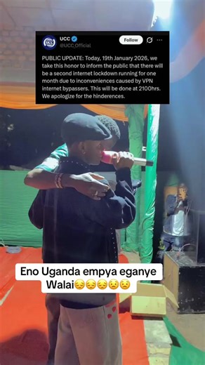 #internet #uganda #freeuganda