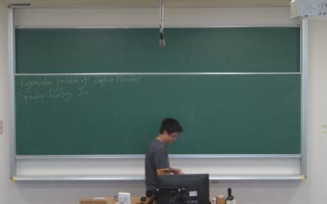 2024.12.6 & 2024.12.13 Seminar [Eigenvalue problem on Laplace Operator]