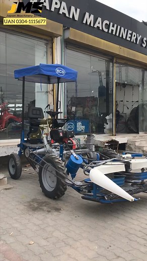Reaper Binder bcs itely گندم کاٹنے اور باندھنے کی سب سے کامیاب مشین #reaperbinder #agriculture #wheatcutting #machines #bcsreaperbinder #foryoupage #viral #video | Japan Machinery Store