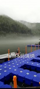 Pontoon Tubes Fishing Float Modular Cube Floating Dock Pontoon for Floating Platform Swimming Pool Restaurant