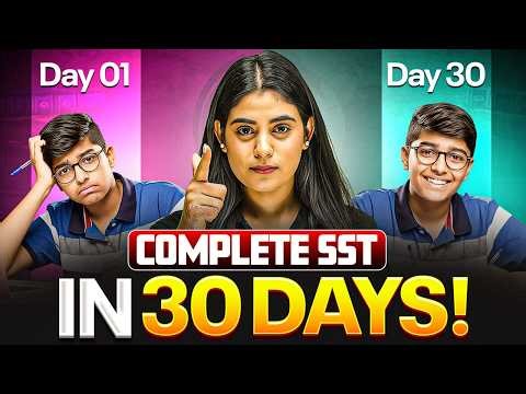 COMPLETE CLASS 10th SST in Just 30 DAYS 🔥🔥 ‪@Ujjvalapunj-class10‬
