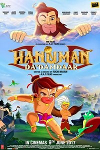 Stream Hanuman Da Damdaar (2017): Find it on Netflix, Prime Video, Hulu & more