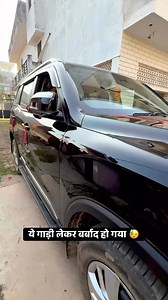 554K views · 6.1K reactions | ये गाड़ी लेकर बर्बाद हो गया  #viralboyalok #reels #alokraj #trending #vlog #news #instagram #facebook #viral #scorpion #scorpiolover #Mahindra #newcar | Alok Tech Support | Facebook