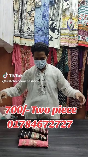 firstchoiceonlineshop on TikTok
