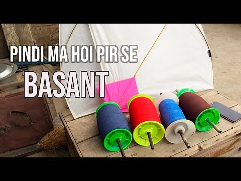 Pindi Ma Hoi Dobara BASANT | BASANT VLOG 2021
