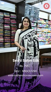 Product Code :- NSDOL1290 Product Name :- Semi Satin Silk 🔗 Shop Now: Click Here https://nidharshanasarees.com/products/semi-satin-silk 📌 How to Order: ✔ Visit our website: www.nidharshanasarees.com ✔ Order through our Mobile App for a faster checkout: 📲 Download on Play Store :- Play store link :- https://play.google.com/store/apps/details?id=com.nidharshanasarees 📲 Download on App Store :- https://apps.apple.com/in/app/nidharshana-sarees/id6587576318 📍 Store Locations: 🏬 Ramamurthy Nagar