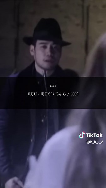 親の車で流れてた平成の懐メロPart.2 #プレイリスト #プレイリスト紹介 #曲 #music #曲紹介 #おすすめ #fyp #おすすめ曲 #平成 #00s #平成の名曲 #懐メロ #サビメドレー #名曲メドレー