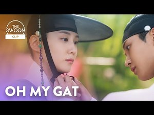 Rowoon gives up his hat for Park Eun-bin | The King’s Affection Ep 4 [ENG SUB]