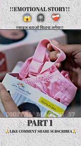 साइज बताओ कितना लगेगा❌😭😱❌ Wood working withart handcraft idea/home madereal telent/skill-art