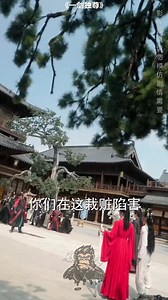 25K views · 187 reactions | movie 66 | MeidasTouch Reels | Facebook