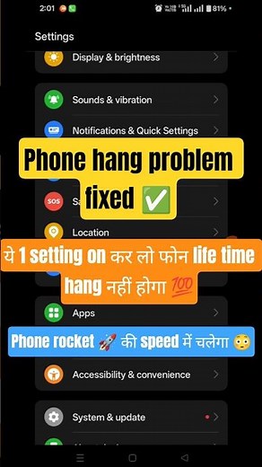 Phone Hang Problem Kaise Thik Kare | मोबाइल हैंग Problem Solve