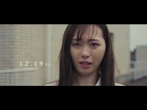映画『楓』予告映像＜楽曲編＞【12月19日(金)全国公開】