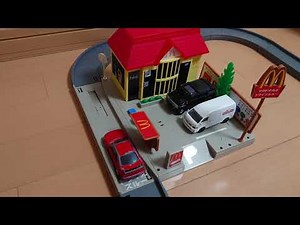 B/Oトミカ マクドナルド 動作確認