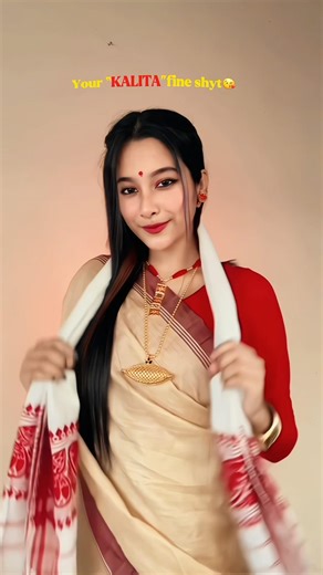 ❤️Your” kalita” fine shyt| shorts video | #assamese | #trending #transition #viral