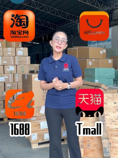 ទិញគ្រប់មុខ ជួយដឹកដល់គ្រប់ទីកន្លែង🚛 ជាមួយ GPS ជួយទិញទំនិញពីចិន🇨🇳ឱ្យហើយ ដឹកជញ្ជូនឱ្យដល់មុខផ្ទះទៀត!🤩 ---------------------------------- ជាមួយ GPS ការទិញអីវ៉ាន់ពីចិនលែងជាបញ្ហាស្មុគស្មាញ៖ ✅មិនបាច់ចេះចិន៖ គ្រាន់តែផ្ញើរូប ឬ Link អីវ៉ាន់មក យើងជួយទិញឱ្យភ្លាម។ ✅ទិញបានគ្រប់វេបសាយ៖ មិនថា Taobao, Tmall, ឬ1688 និង App ចិនផ្សេងៗទៀត។ ✅សេវាកម្មដឹកជញ្ជូនច្បាស់លាស់៖ ទំនិញមកដល់លឿន ទំនុកចិត្តខ្ពស់ និងមានសុវត្ថិភាពបំផុត ជាមួយវិធីសាស្រ្តដឹកជញ្ជូនចំនួន 3 គឺតាមឡាន តាមកប៉ាល់ និងតាមយន្តហោះ។ ✅ដឹកដល់មាត់ទ្វារផ្ទះ៖ មិនប