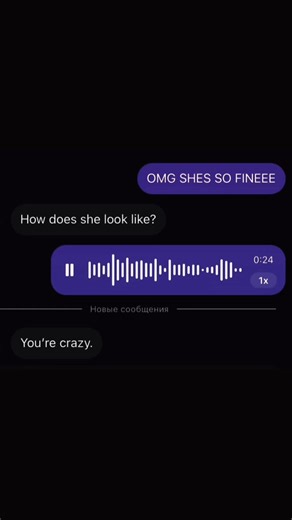 Cerca de la llama - Cover de HIM