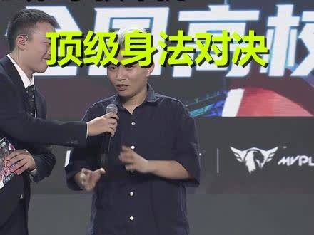 从700米甩狙到极限1V1拼刀！Danking对决m0NESY，这才是顶级身法哥的博弈！