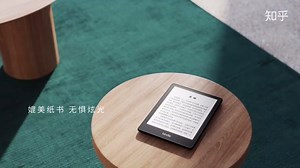 全新Kindle Paperwhite，全球同步上市！