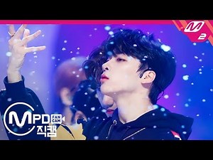 [MPD직캠] MCND 캐슬제이 직캠 4K ‘ICE AGE’ (MCND Castle J FanCam) | @MCOUNTDOWN_2020.2.27