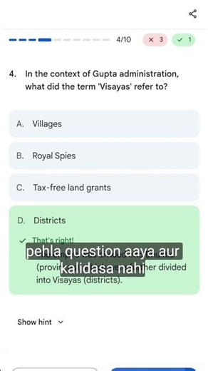 Last Attempt: GS CSAT Quizzes – Day 3 gupta empire#UPSC2026 #History #Facts #upsc2026