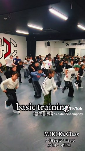 基礎から学ぶキッズダンスレッスン