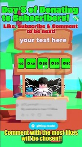 Day 8: Giving Robux to My Subscribers in PLS DONATE! 💸#roblox #plsdonate #robloxgiveaway #robux