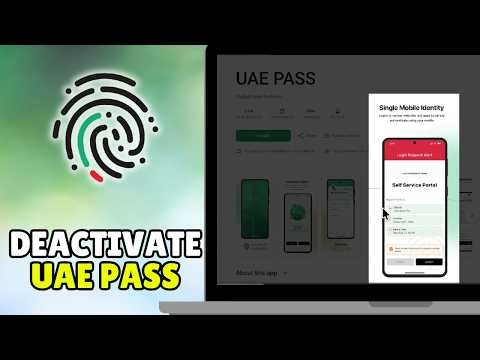 How To Delete UAE Pass Account (2026) - Deactivate UAE Pass Tutorial