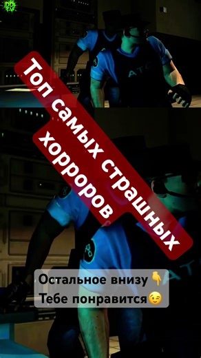 TOP BEST HORROR GAMES OF ALL TIME: FORGET TO BREATHE #horrorgames #tophorror #horror