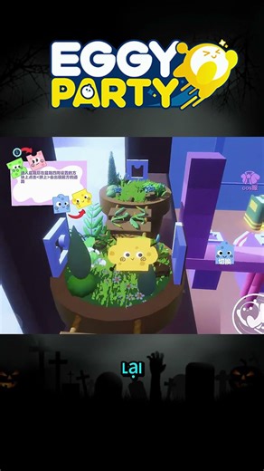 trò chơi thú vị 256 #shorts #games #eggyparty