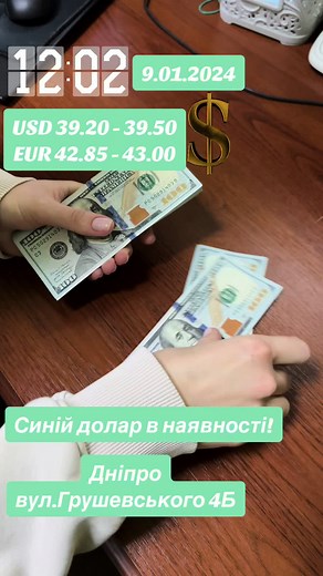 Mastering Money: Counting Cash Techniques