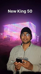 Pixel King 50 HD Controller | HardHat Electronics Pvt Ltd