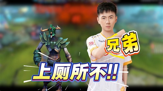 【国际邀请赛】【三蛆兄弟解说版】战车vs XG，前期两边五五开，中期开始xxs尸王一夫当关，多次墓碑救人，配合队友完美发挥，拿下比赛。皮鞋说秃子的帕克太菜！！！