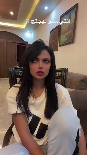 Eng waed | وعد الحمد على TikTok