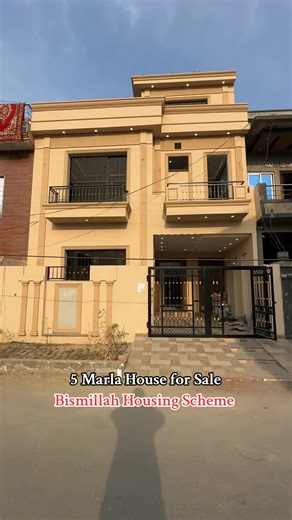 5 Marla House for Sale in Bismillah Housing Scheme