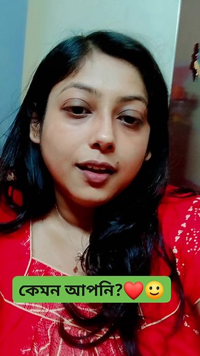 #astrology #astrologer #numerology #tips #everyone ❤️🙂 | Astrologer Deblina Chatterjee