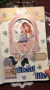 479 reactions · 26 shares | scrapbooking using stickers and stationery packaging! glad i didn't throw them out 曆 #scrapbooking #collagejournal #creativejournal #aestheticjournal #artjournal #asmr | Ebiel Journal | Facebook