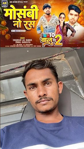 10 Vala perfume #song #timlistatus #timli #timlidance #timlisong