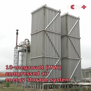 11K views · 357 reactions | China Puts into Use 10-MW Compressed Air Energy Storage System China's first set of 10-megawatt (MW) compressed air energy storage system has been put into use in Bijie City of southwest China's Guizhou Province after 4,000 hours of test run, signaling a milestone achievement in the country's power storage technology. https://www.cctvplus.com/news/20211021/8234505.shtml#!language=1 | CCTV+ | Facebook