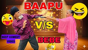 Bebe baapu all comedy seen 😂🤪 #comedy #trendingreels #CoupleGoals #viral #family | Padda Saab