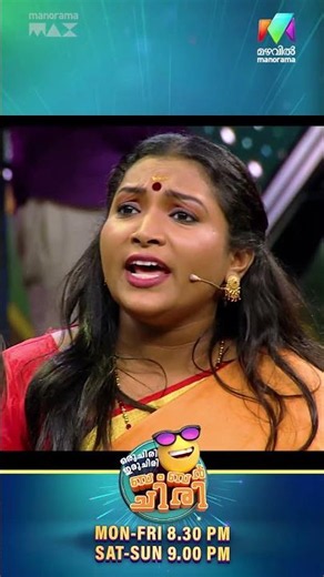 വേദി കീഴടക്കാൻ ദൃശ്യയും ജ്യോത്സ്നയും!😂🔥 #promo #ocicbc
