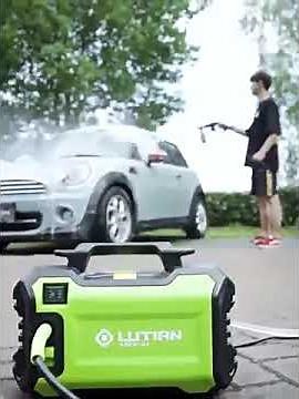 LUTIAN WATER JET - lazada dorra mall good quality