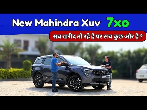 New Mahindra XUV 7XO 🔥| Ownership Review 💯| xuv 7xo | Pros & Cons 🏁