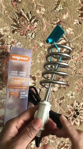 Immersion rod water heater || Best immersion rod water heater #shorts #electrical #immersion #rod