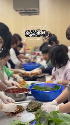 #사람과사람 #달성군가족센터 #업무협약 #MOU
