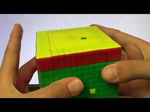 How to do a center swap on 5x5+ cubes