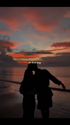 Ngiti lyrics by The Juans — full song lyrics & karaoke